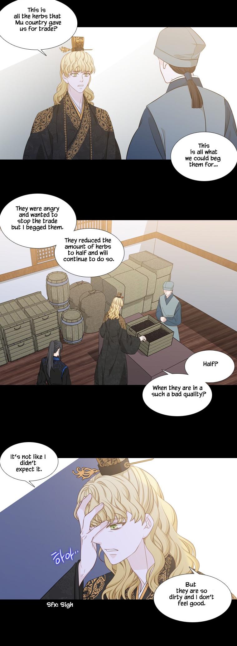 Heavenly Match Chapter 224 page 12 - Chapter 224