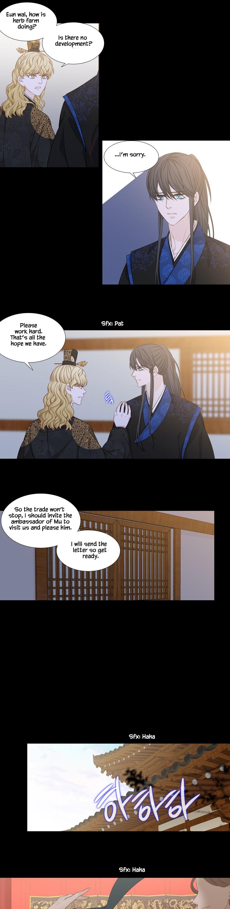 Heavenly Match Chapter 224 page 13 - Chapter 224
