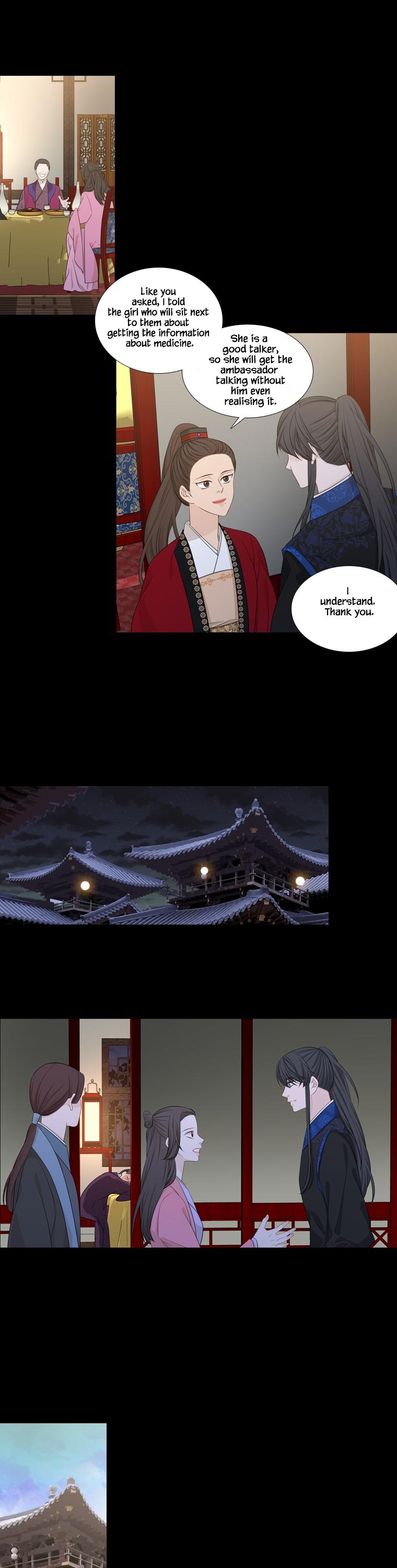 Heavenly Match Chapter 224 page 16 - Chapter 224