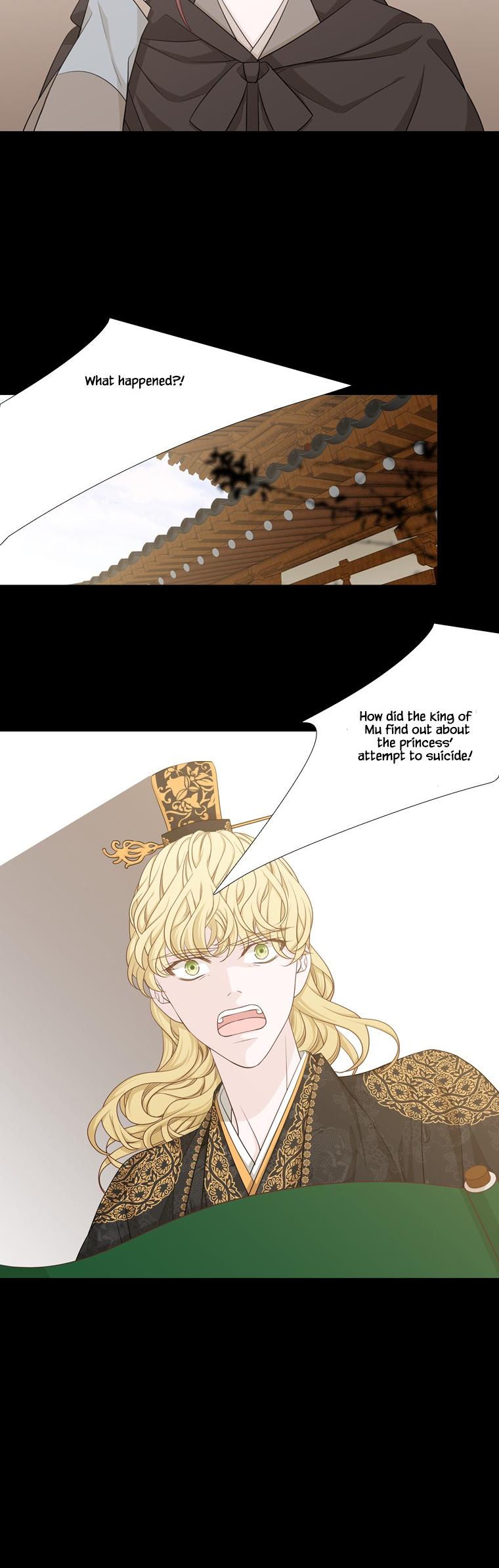 Heavenly Match Chapter 224 page 18 - Chapter 224