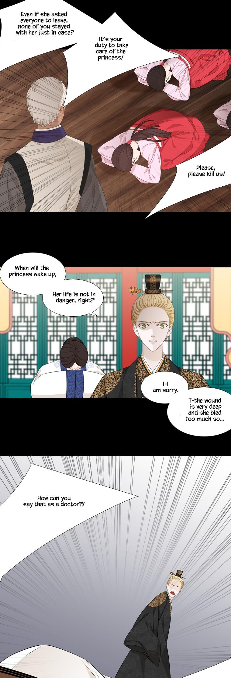 Heavenly Match Chapter 224 page 2 - Chapter 224