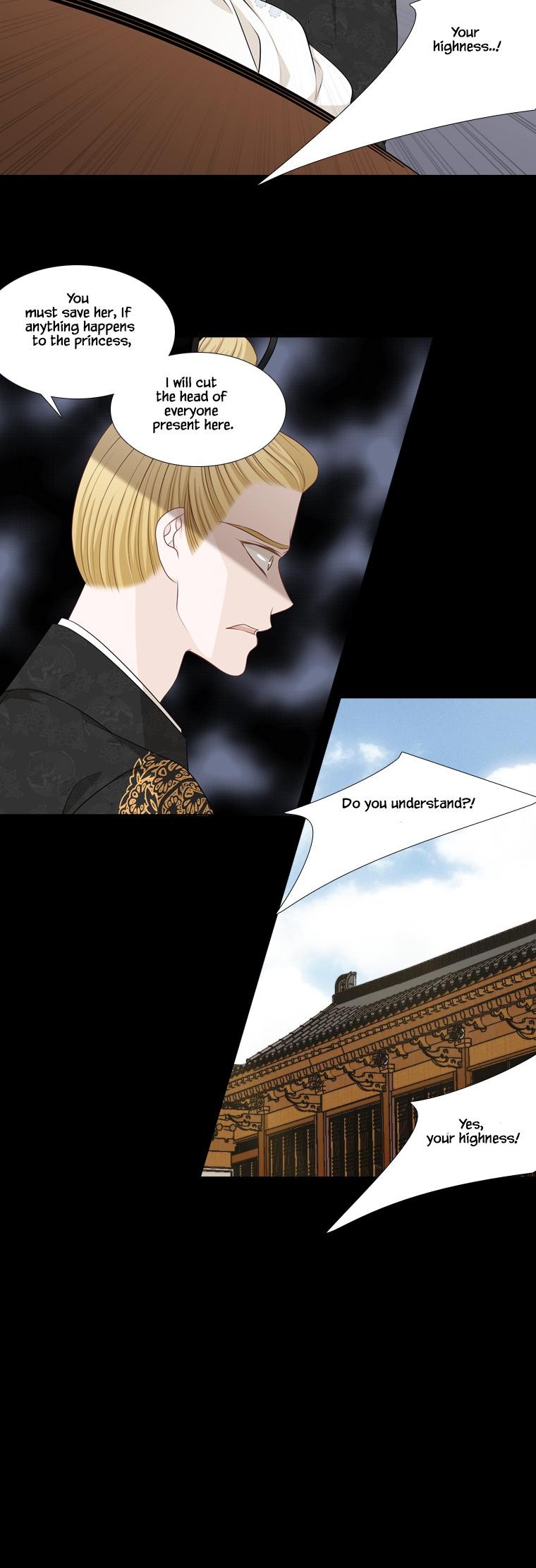 Heavenly Match Chapter 224 page 3 - Chapter 224