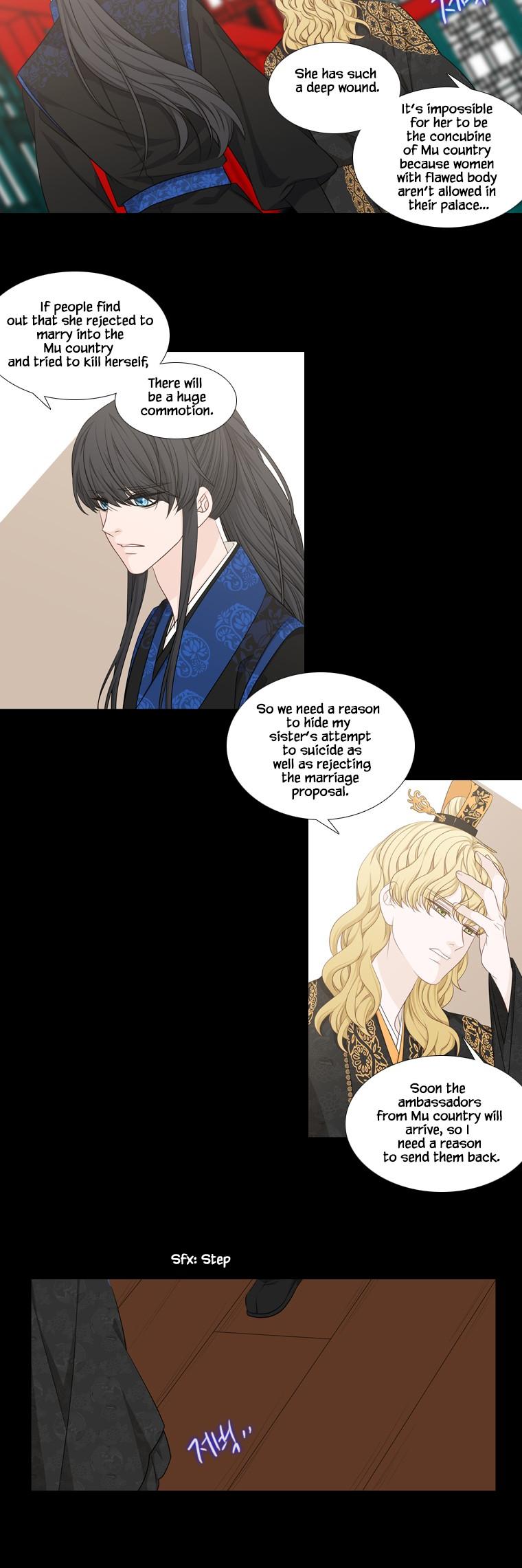 Heavenly Match Chapter 224 page 5 - Chapter 224