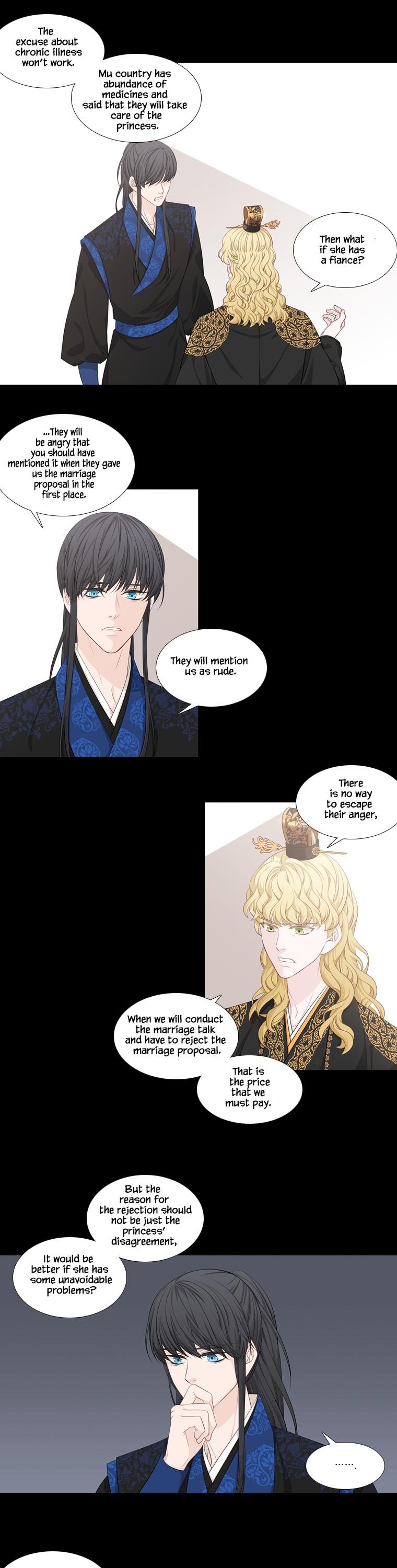 Heavenly Match Chapter 224 page 7 - Chapter 224