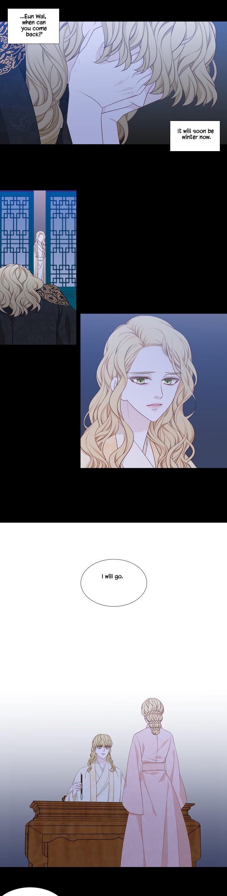 Heavenly Match Chapter 225 page 10 - Chapter 225