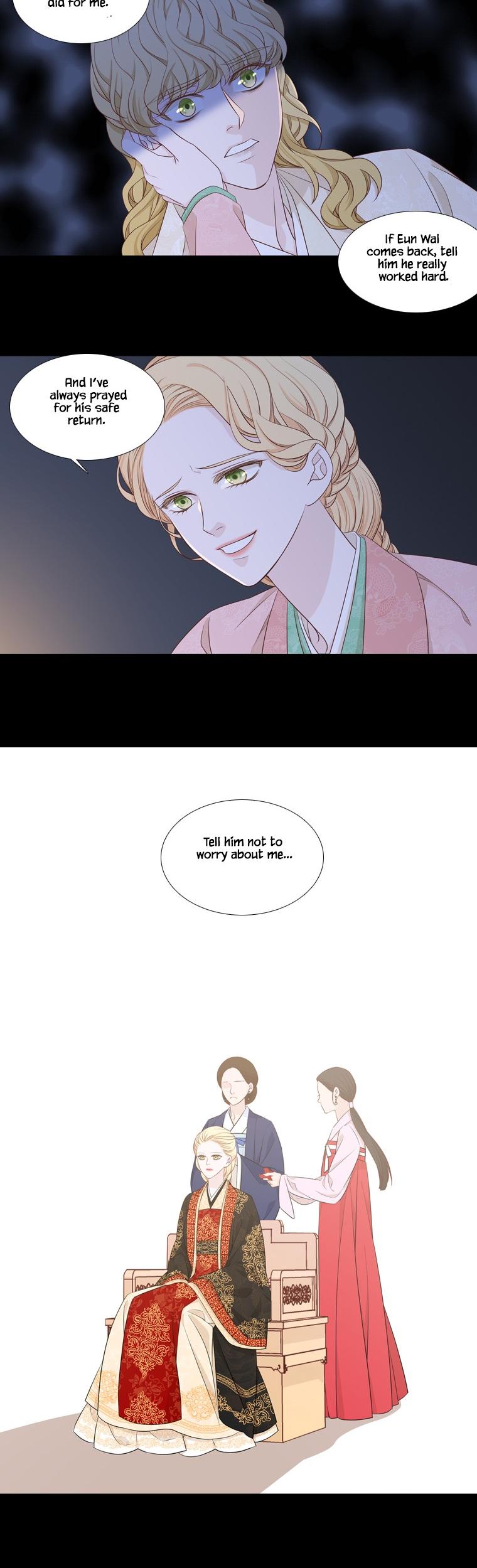 Heavenly Match Chapter 225 page 12 - Chapter 225