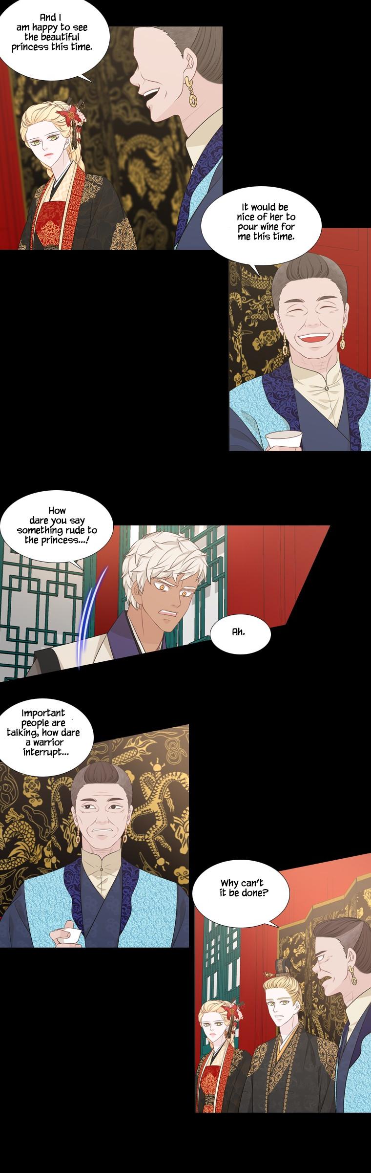 Heavenly Match Chapter 225 page 15 - Chapter 225