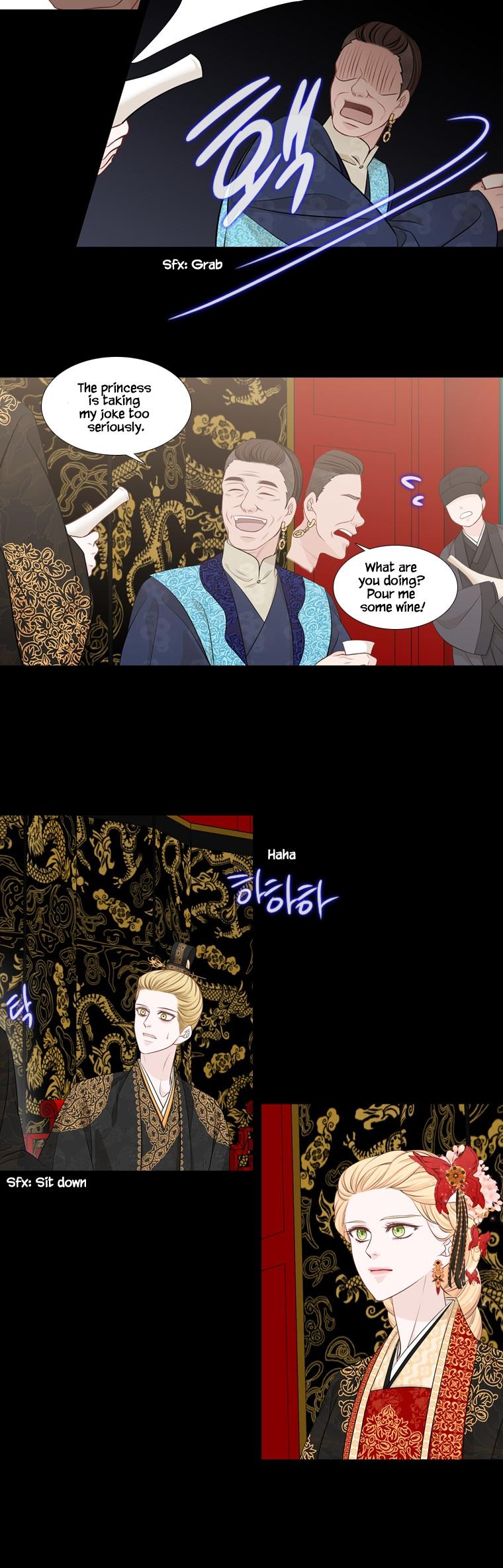 Heavenly Match Chapter 225 page 18 - Chapter 225