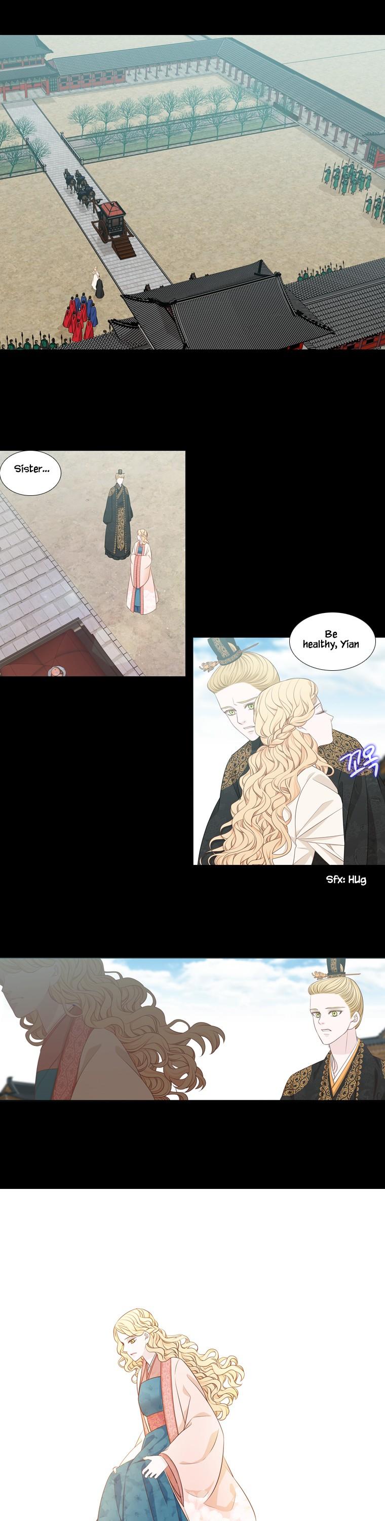 Heavenly Match Chapter 225 page 19 - Chapter 225