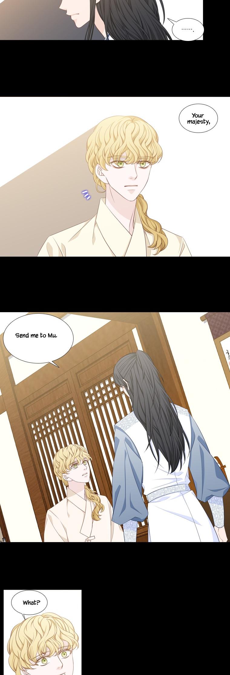 Heavenly Match Chapter 225 page 2 - Chapter 225