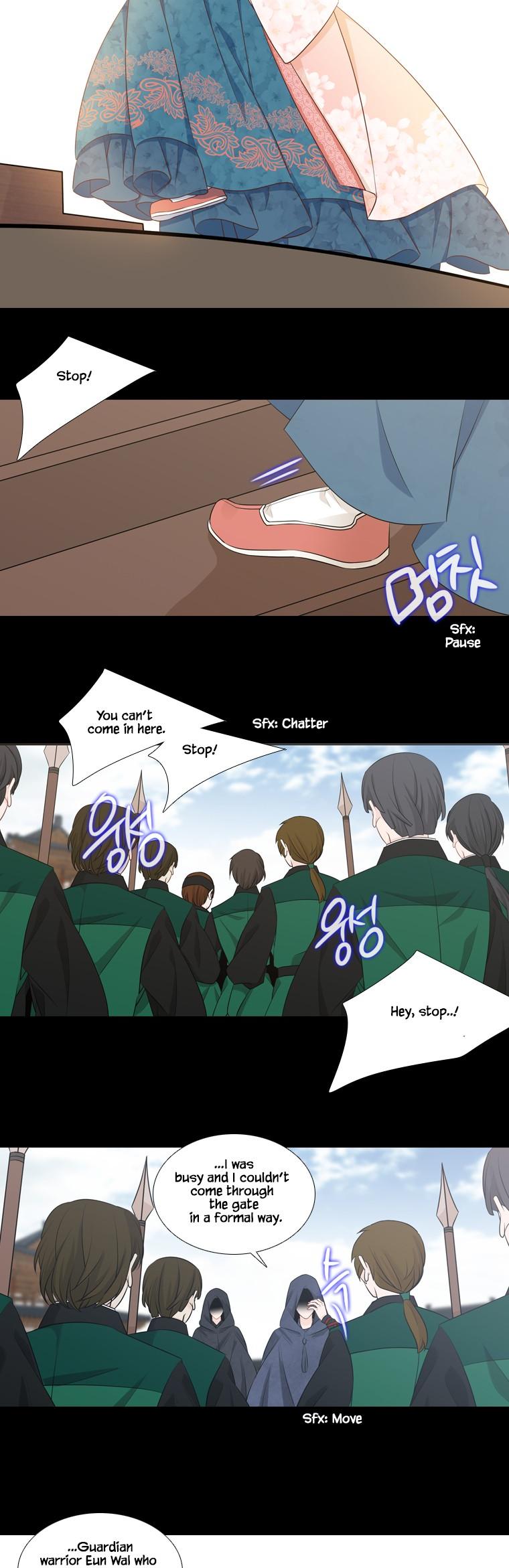 Heavenly Match Chapter 225 page 20 - Chapter 225