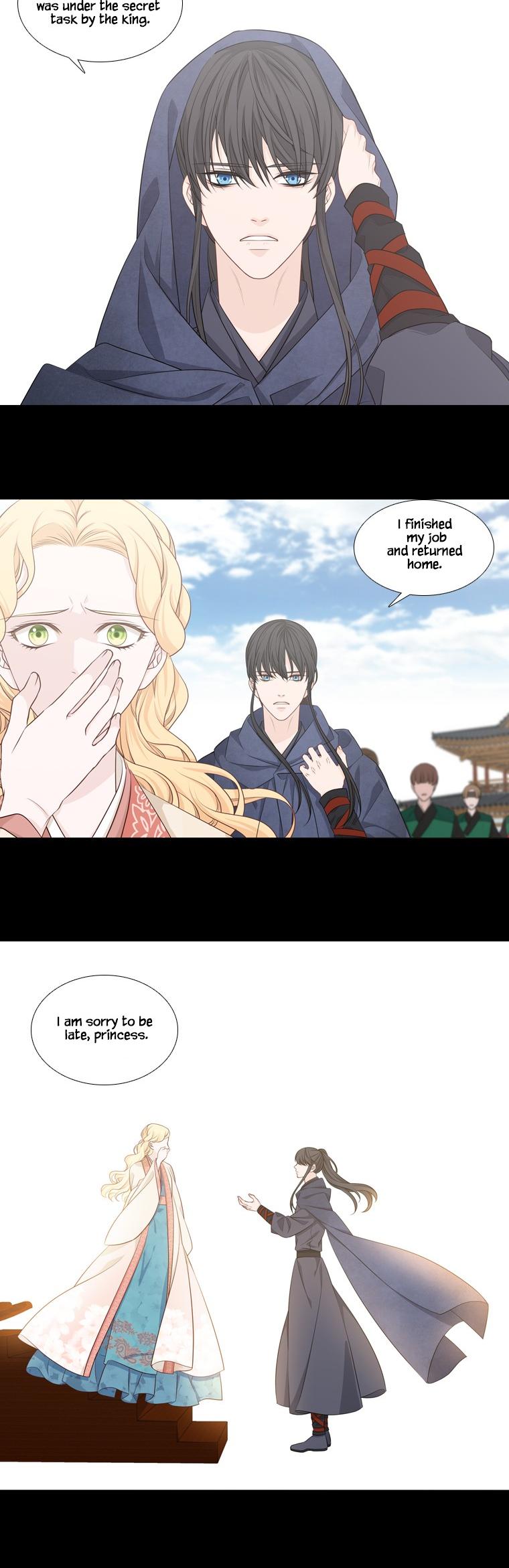 Heavenly Match Chapter 225 page 21 - Chapter 225