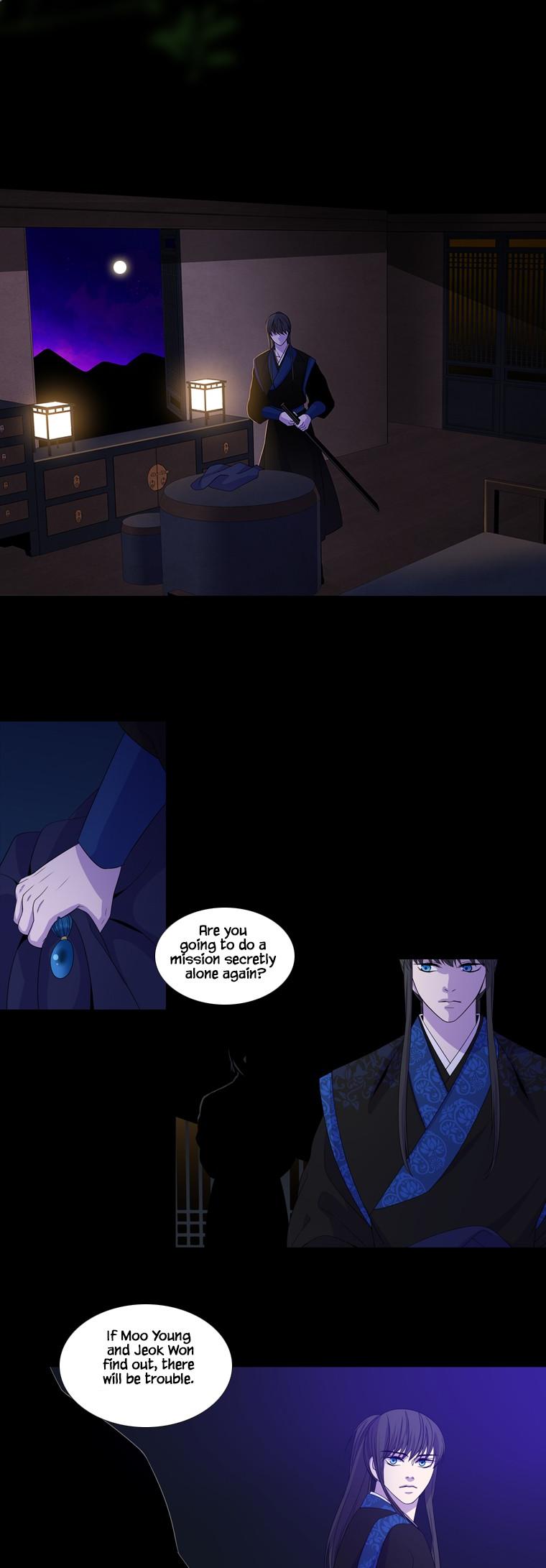 Heavenly Match Chapter 225 page 5 - Chapter 225