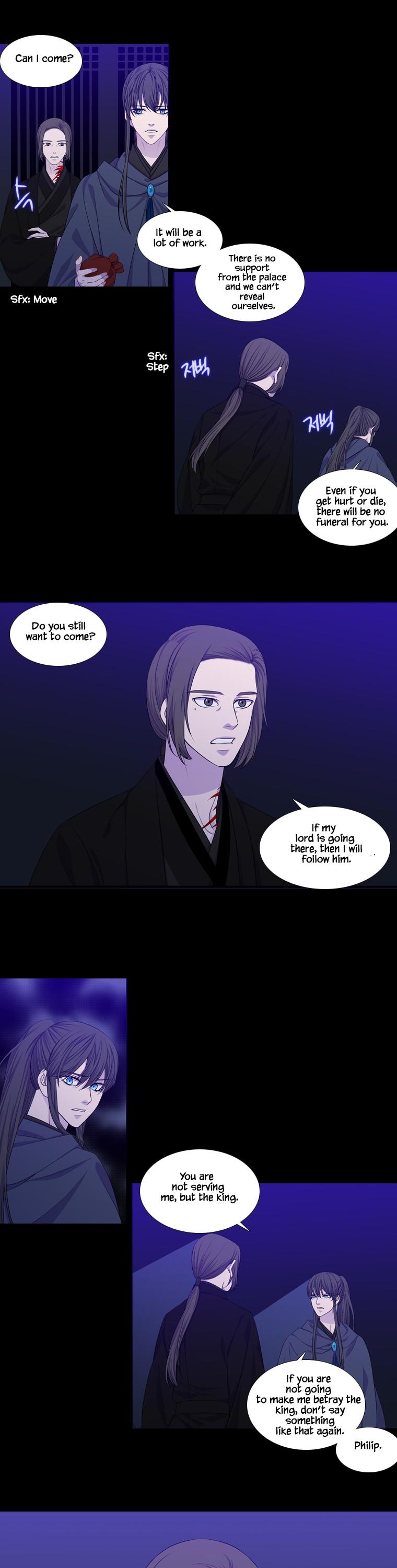 Heavenly Match Chapter 225 page 7 - Chapter 225
