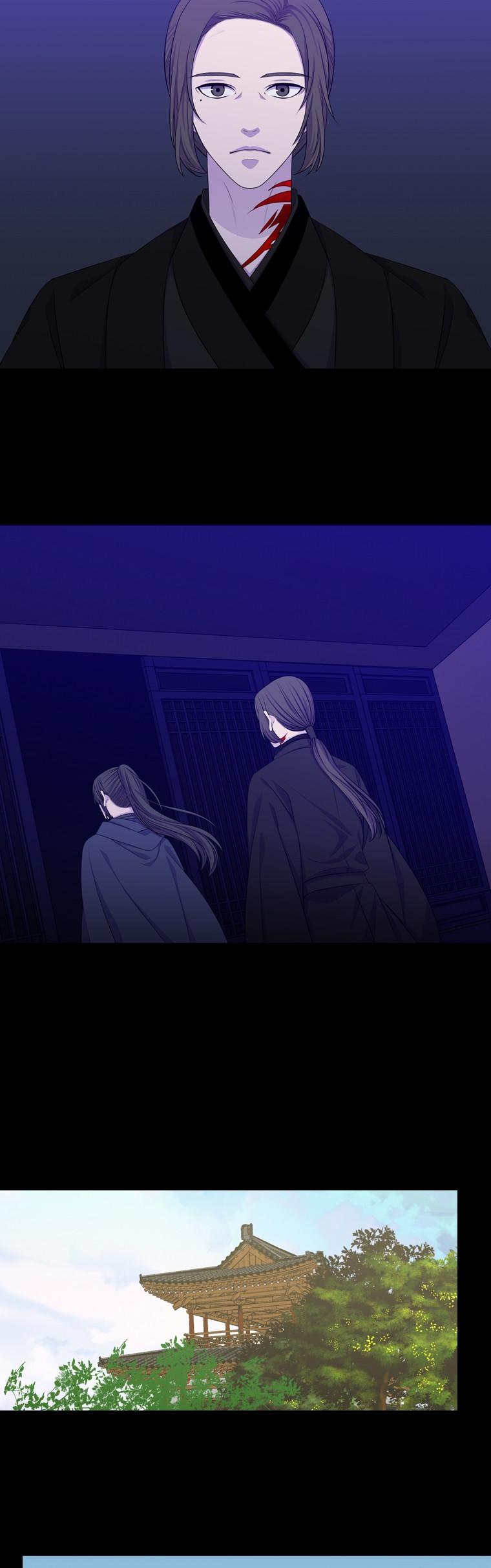 Heavenly Match Chapter 225 page 8 - Chapter 225