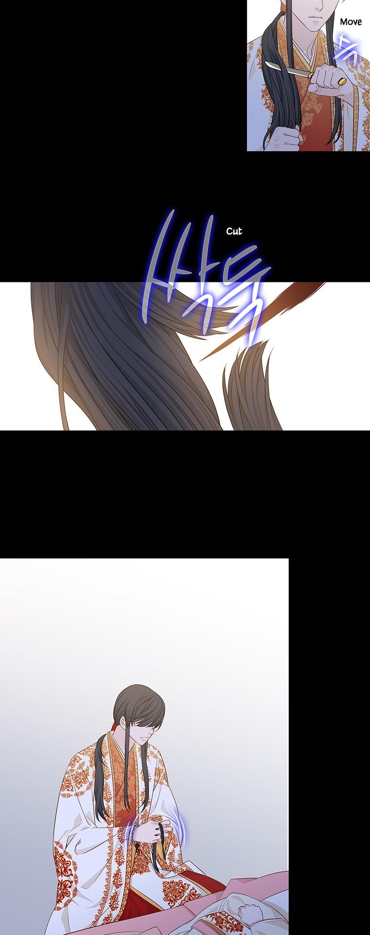 Heavenly Match Chapter 228 page 10 - Chapter 228