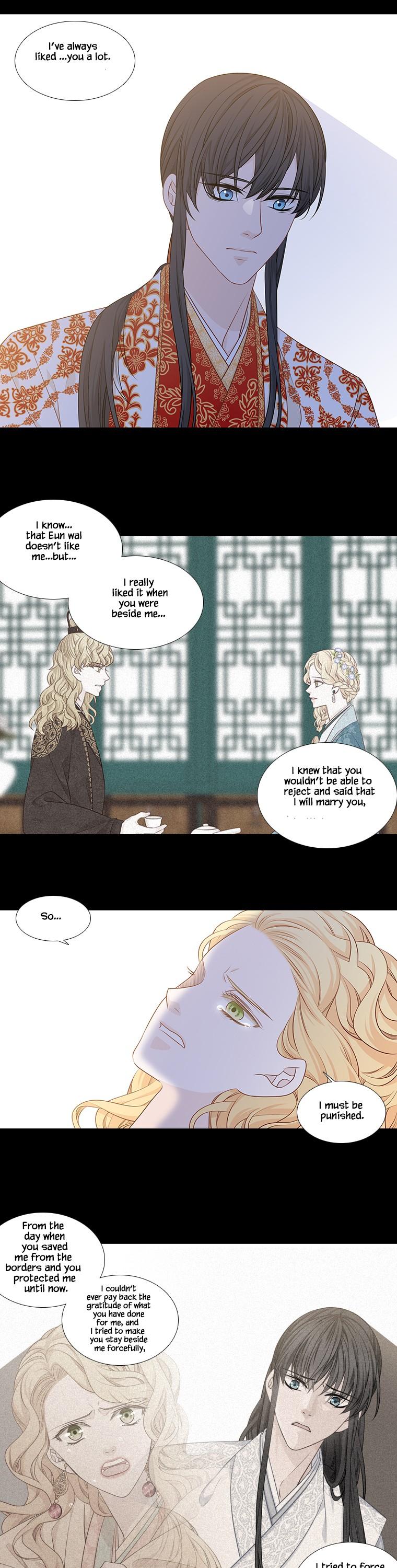 Heavenly Match Chapter 228 page 12 - Chapter 228