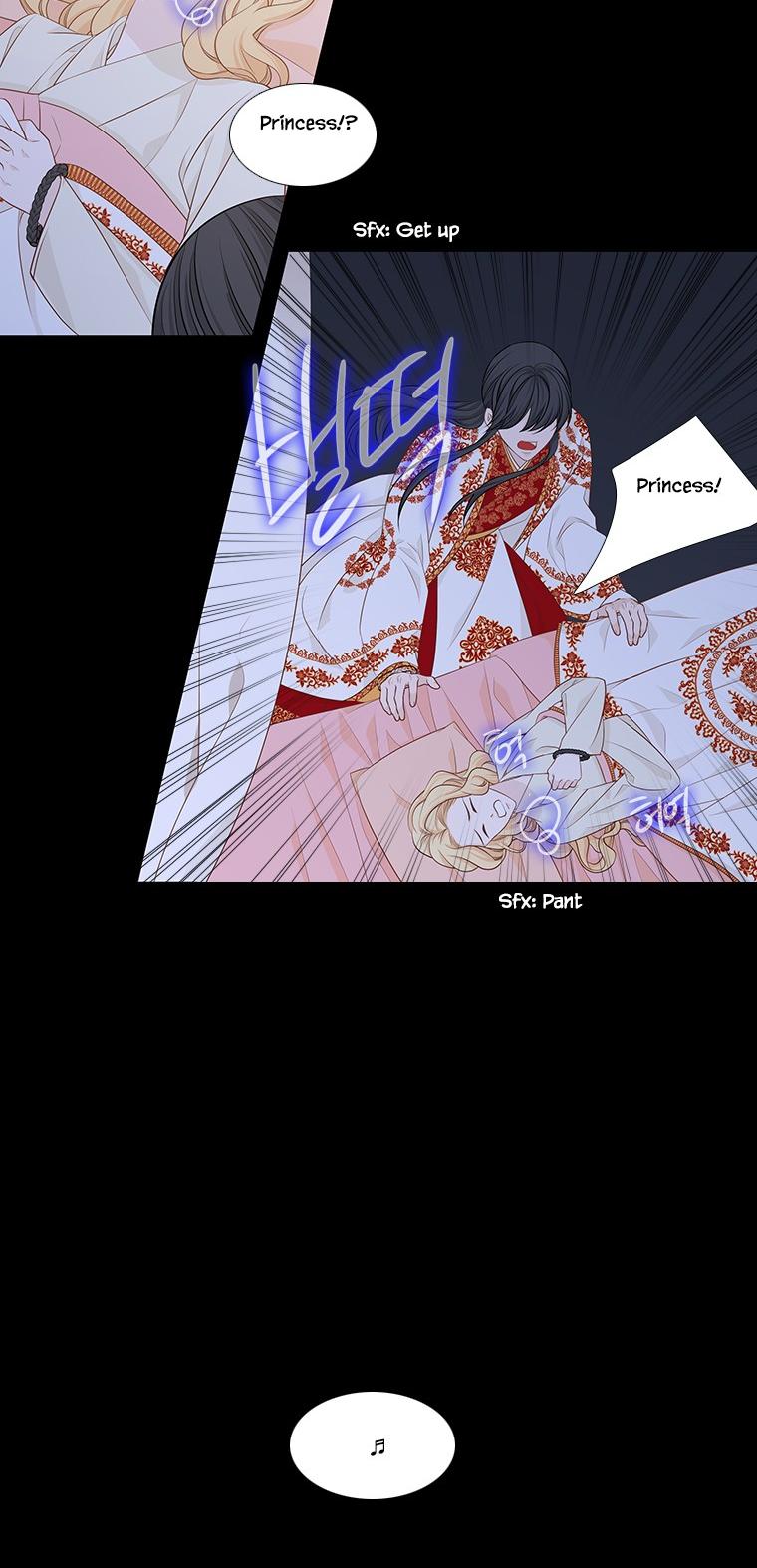Heavenly Match Chapter 228 page 14 - Chapter 228