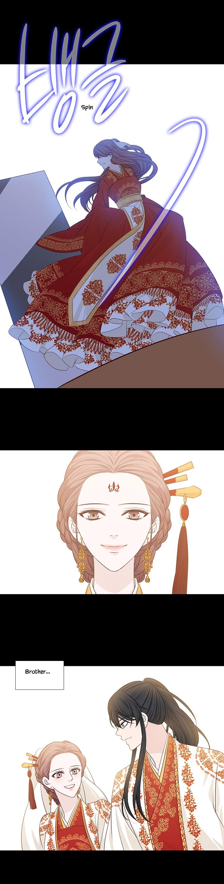 Heavenly Match Chapter 228 page 18 - Chapter 228