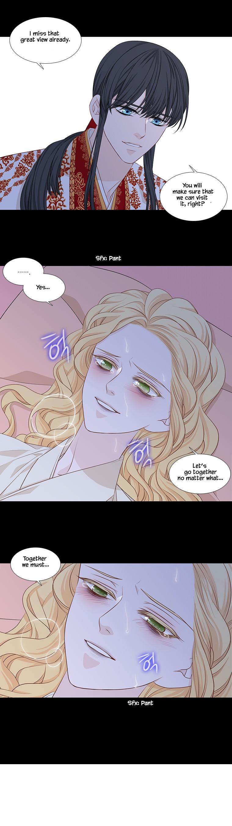 Heavenly Match Chapter 228 page 21 - Chapter 228