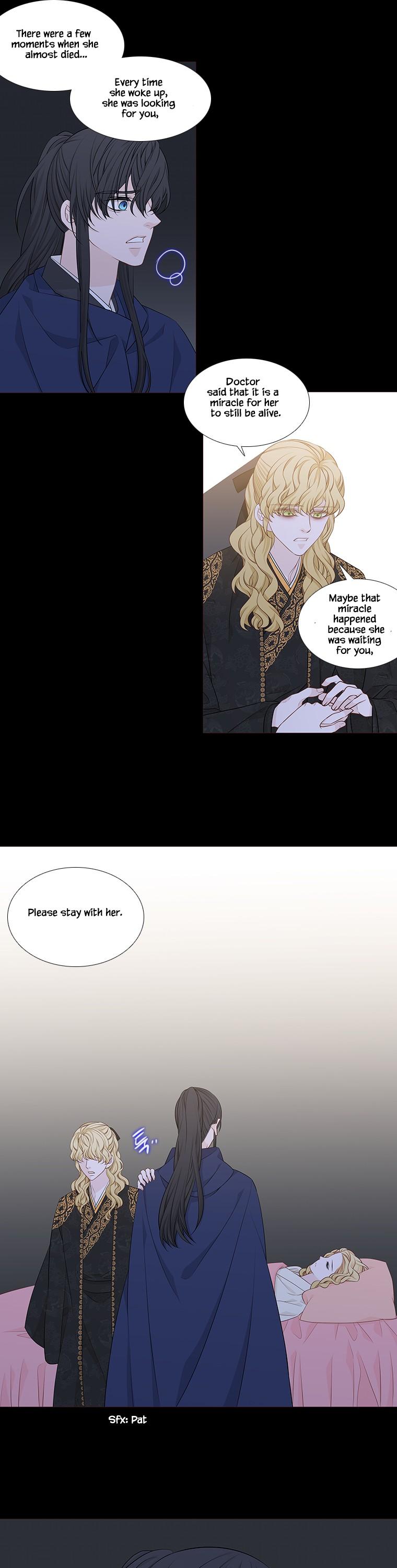 Heavenly Match Chapter 228 page 3 - Chapter 228