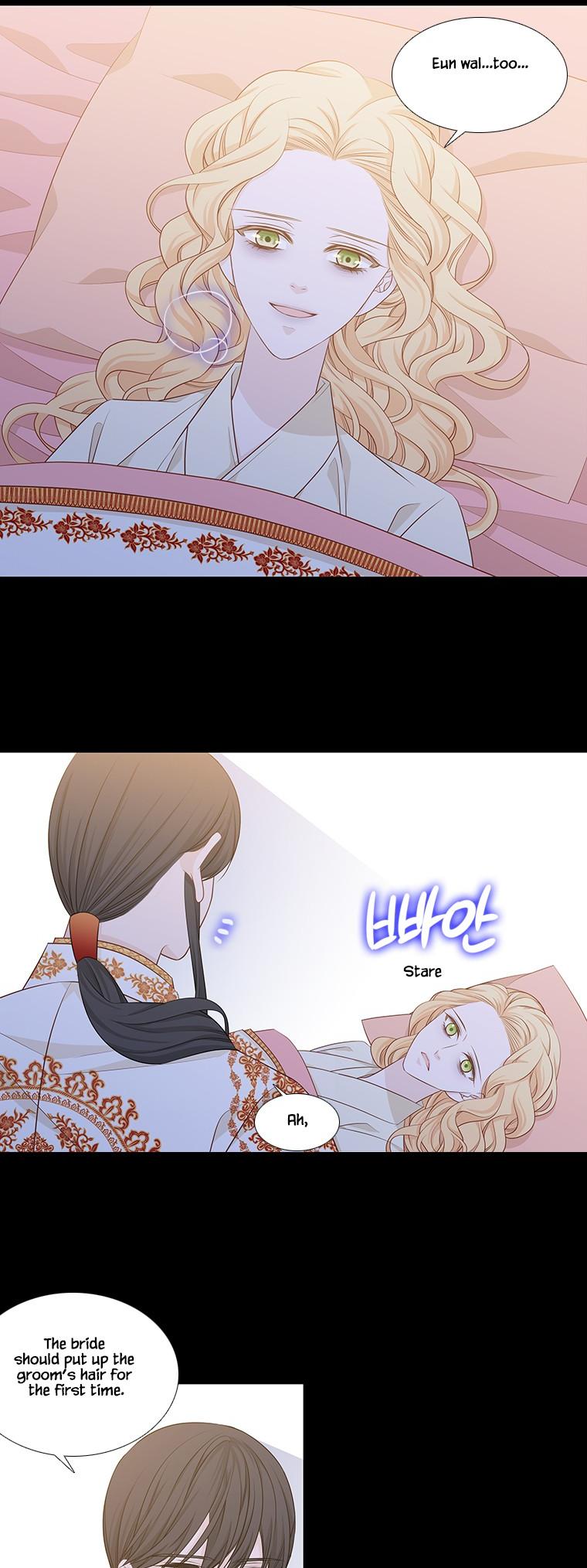 Heavenly Match Chapter 228 page 7 - Chapter 228