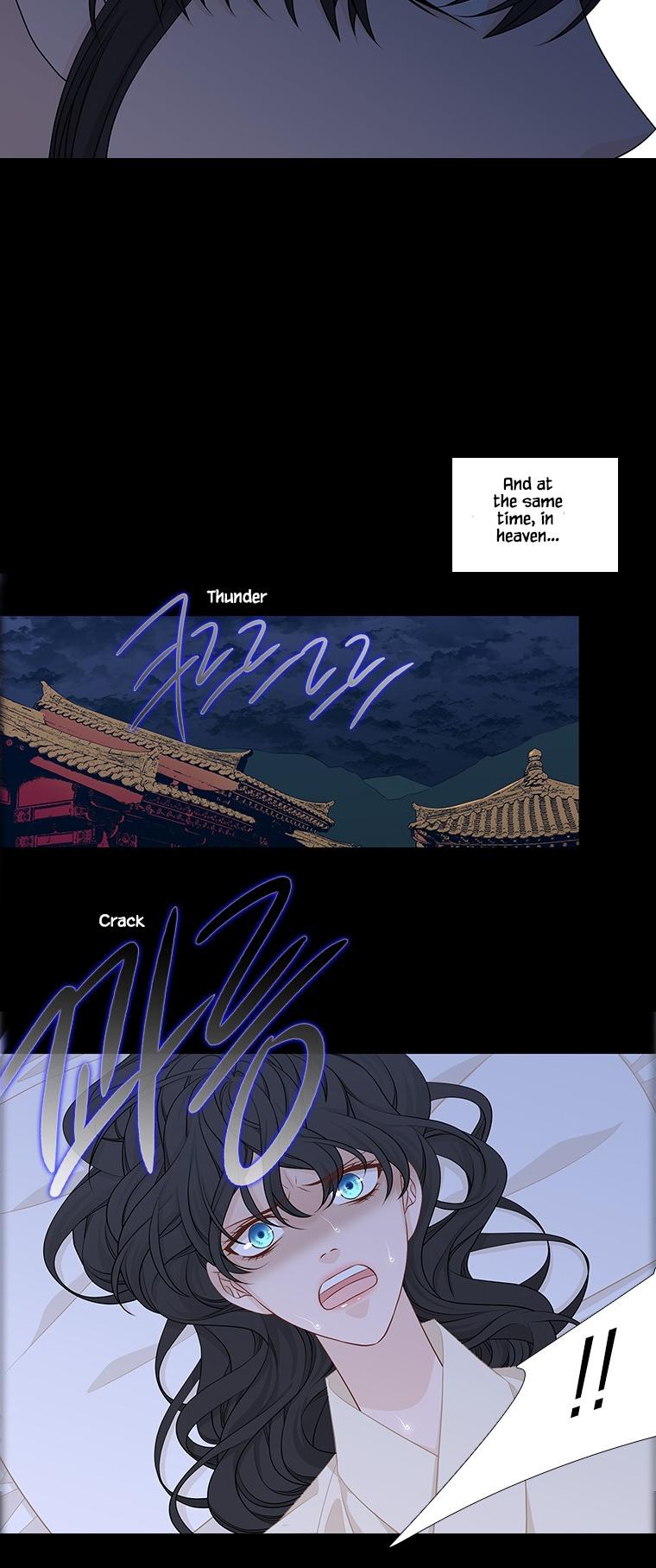 Heavenly Match Chapter 229 page 12 - Chapter 229