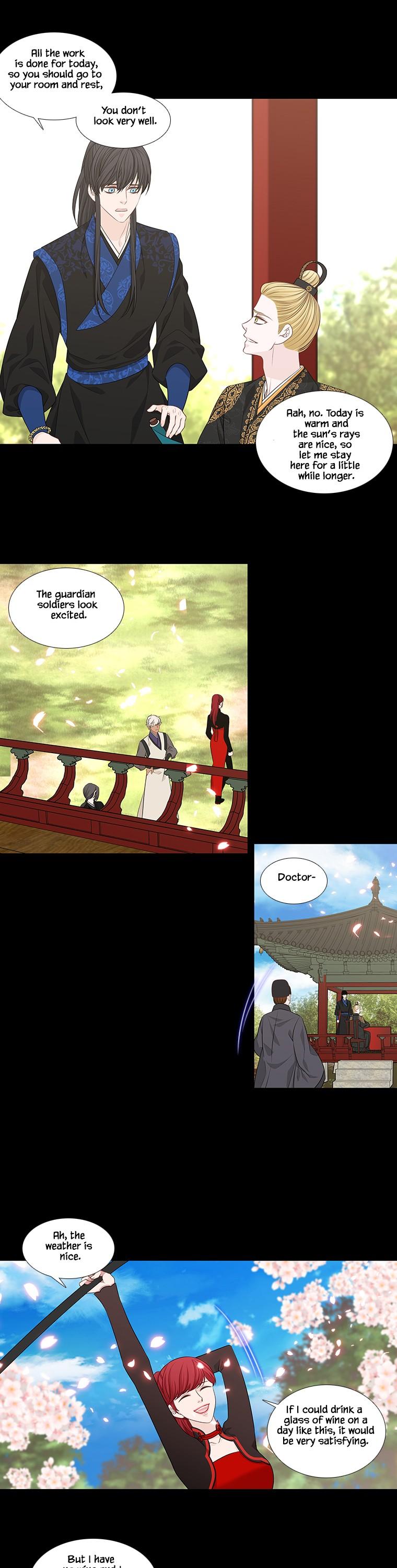 Heavenly Match Chapter 229 page 16 - Chapter 229