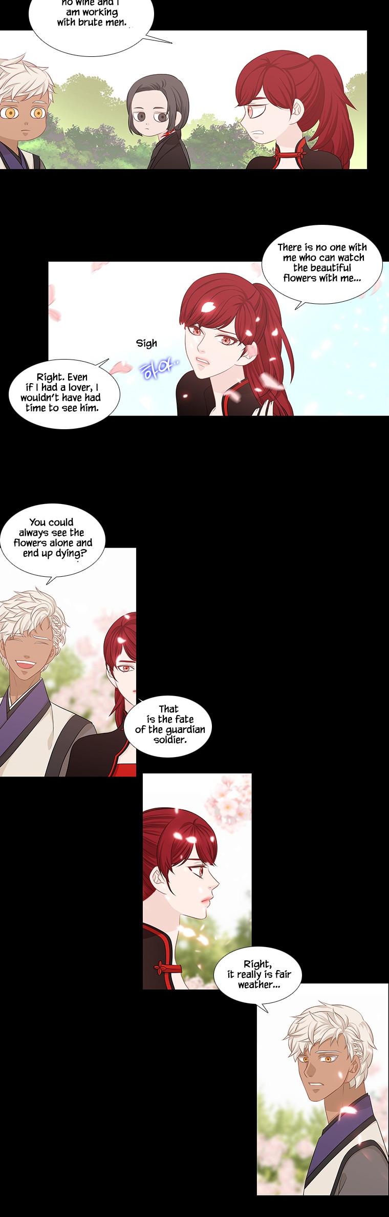 Heavenly Match Chapter 229 page 17 - Chapter 229