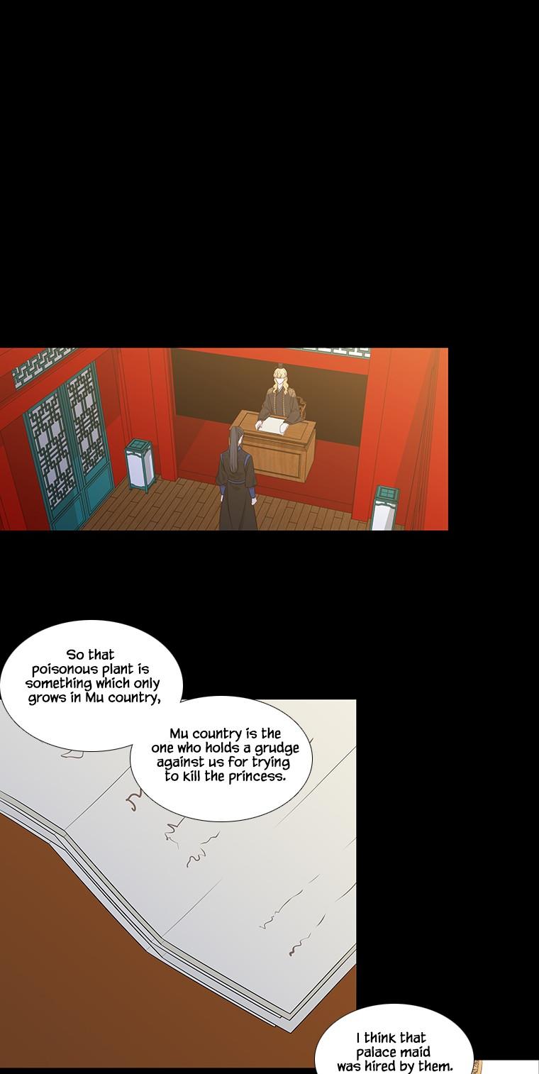 Heavenly Match Chapter 229 page 2 - Chapter 229