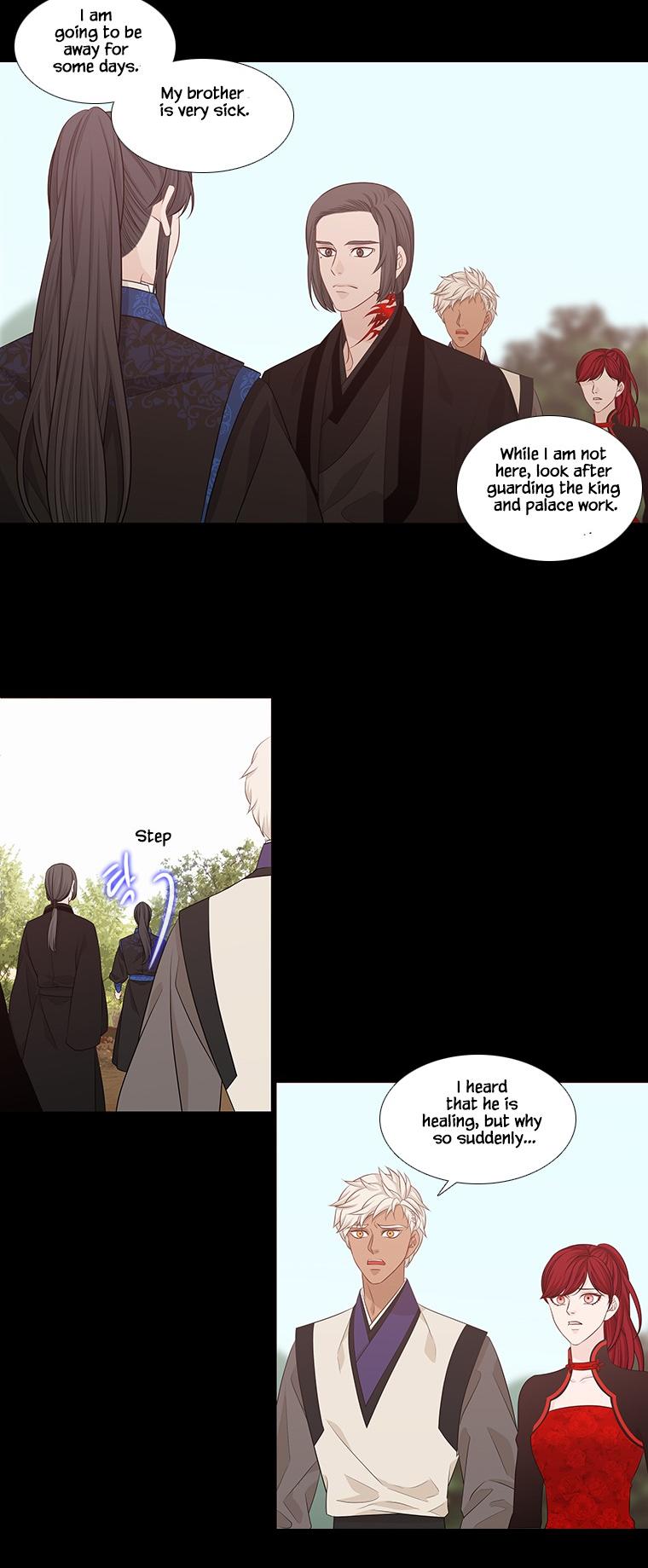 Heavenly Match Chapter 229 page 21 - Chapter 229