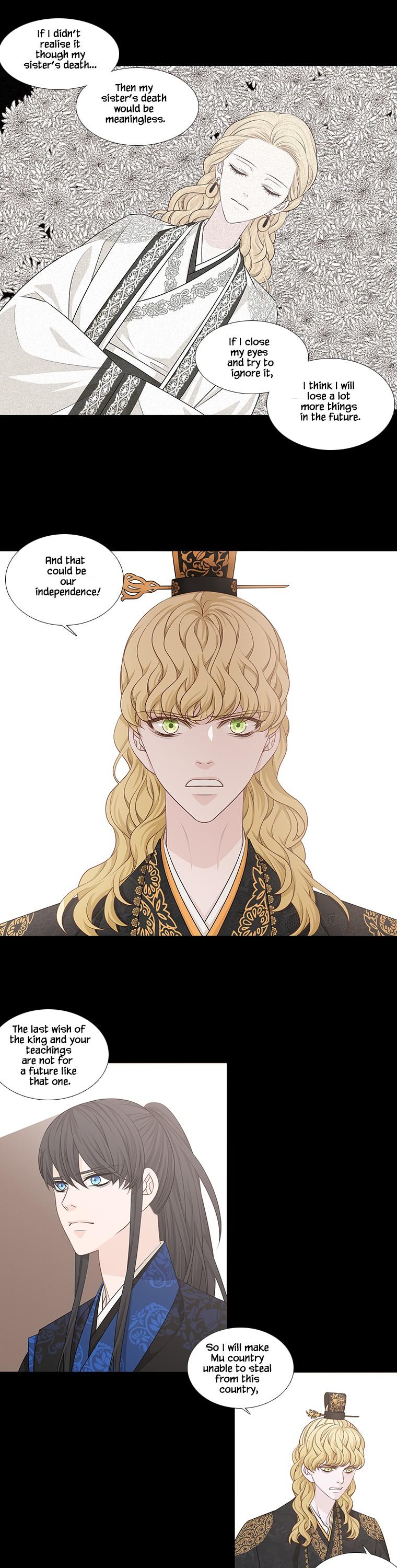 Heavenly Match Chapter 229 page 4 - Chapter 229