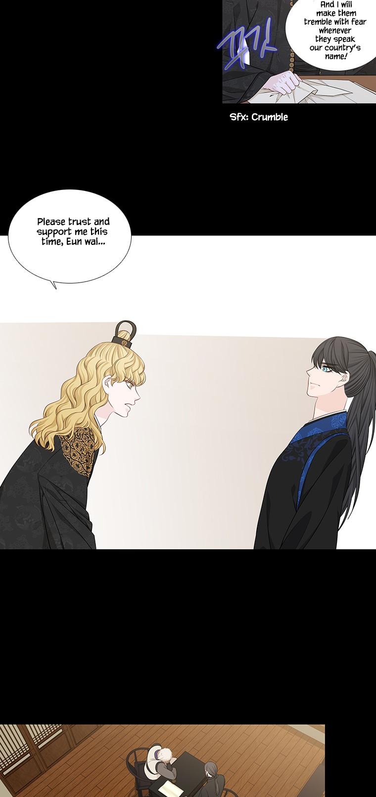 Heavenly Match Chapter 229 page 5 - Chapter 229