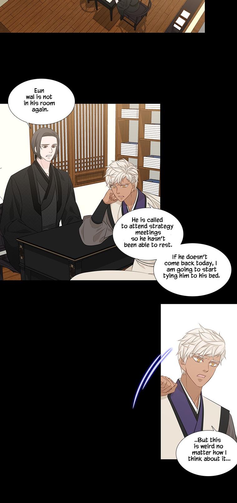 Heavenly Match Chapter 229 page 6 - Chapter 229