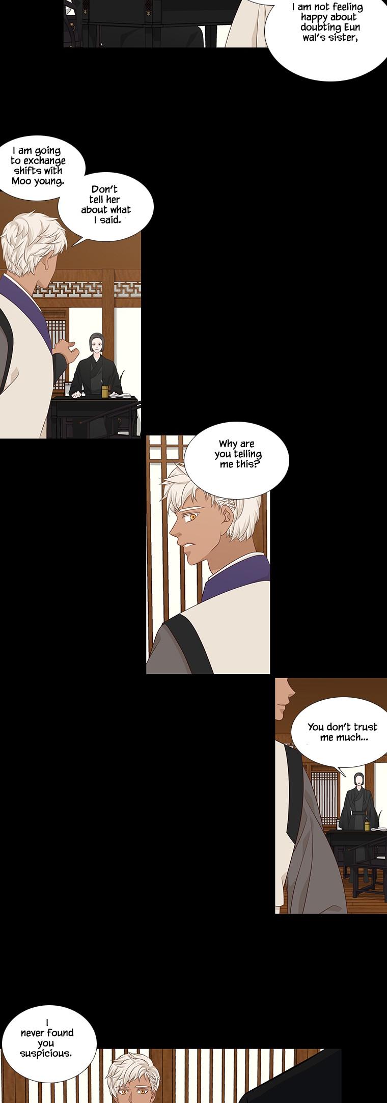 Heavenly Match Chapter 229 page 8 - Chapter 229
