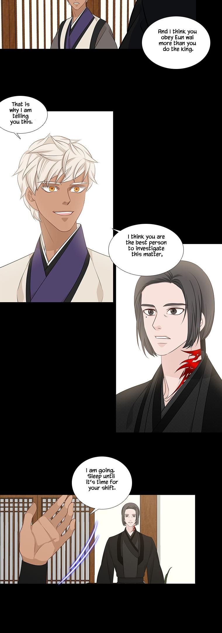 Heavenly Match Chapter 229 page 9 - Chapter 229