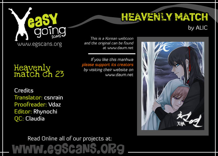 Heavenly Match Chapter 23.2 page 1 - Chapter 23 v2 : A Foolish Existence 9
