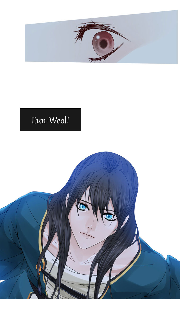 Heavenly Match Chapter 23.2 page 10 - Chapter 23 v2 : A Foolish Existence 9