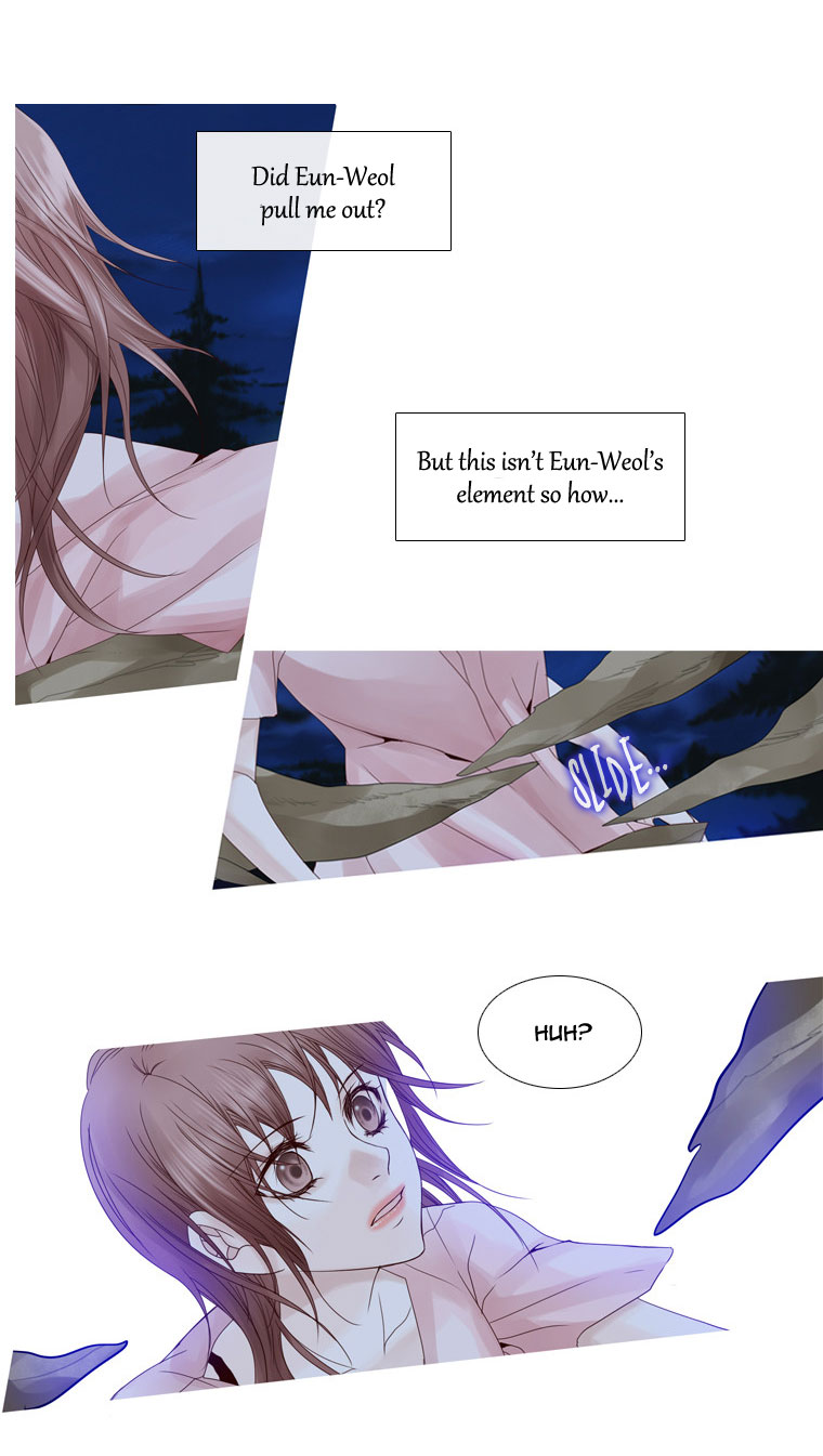 Heavenly Match Chapter 23.2 page 11 - Chapter 23 v2 : A Foolish Existence 9