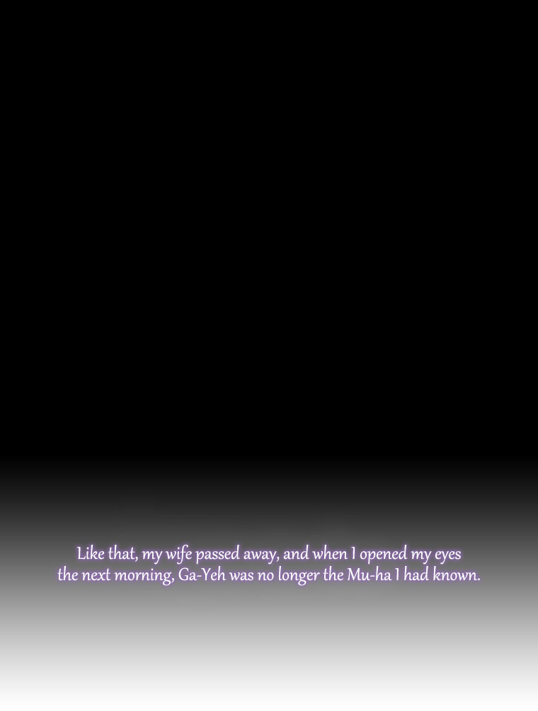 Heavenly Match Chapter 23.2 page 2 - Chapter 23 v2 : A Foolish Existence 9