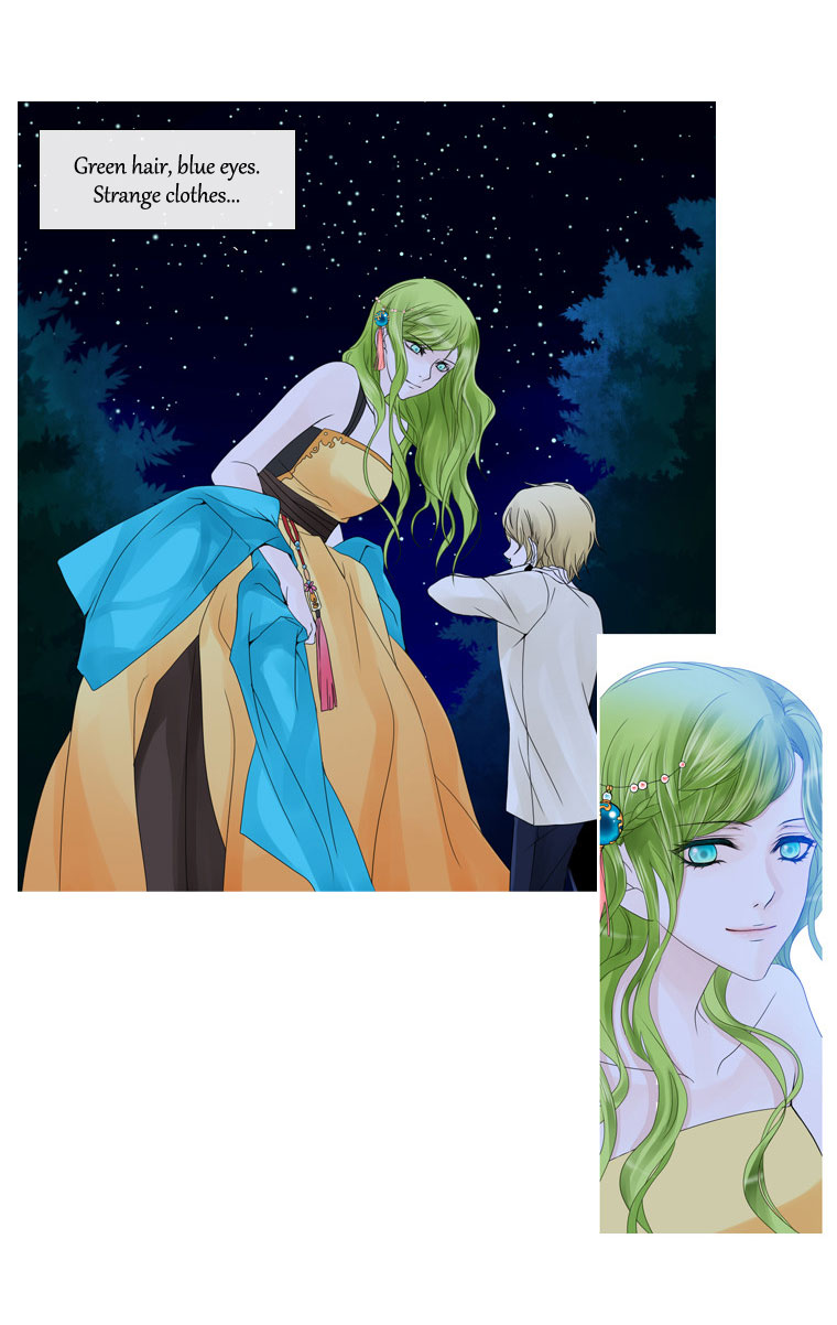 Heavenly Match Chapter 23.2 page 25 - Chapter 23 v2 : A Foolish Existence 9