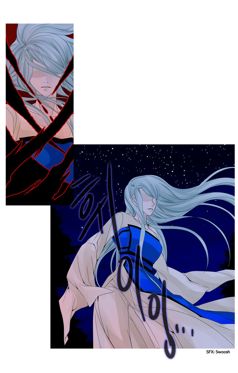 Heavenly Match Chapter 23.2 page 30 - Chapter 23 v2 : A Foolish Existence 9
