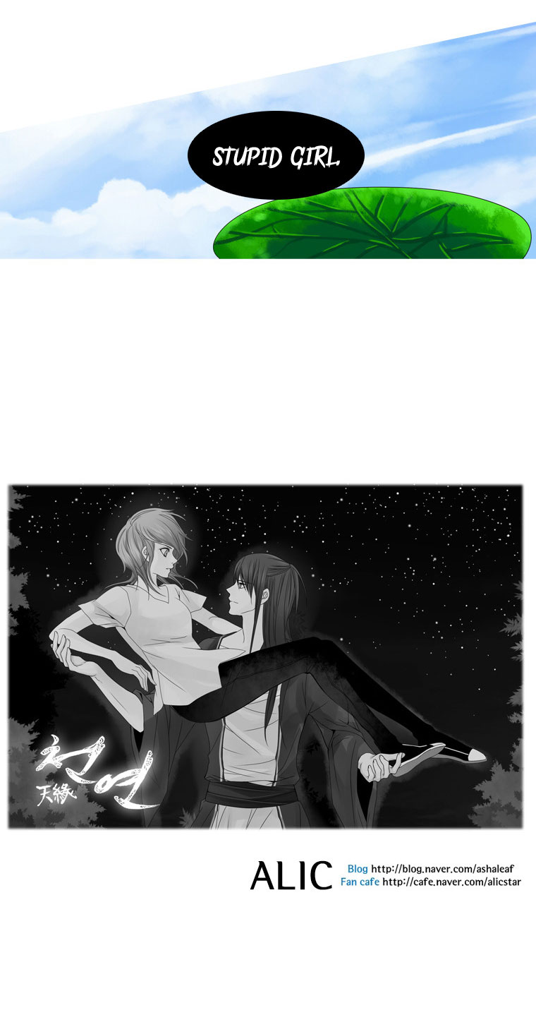 Heavenly Match Chapter 23.2 page 38 - Chapter 23 v2 : A Foolish Existence 9