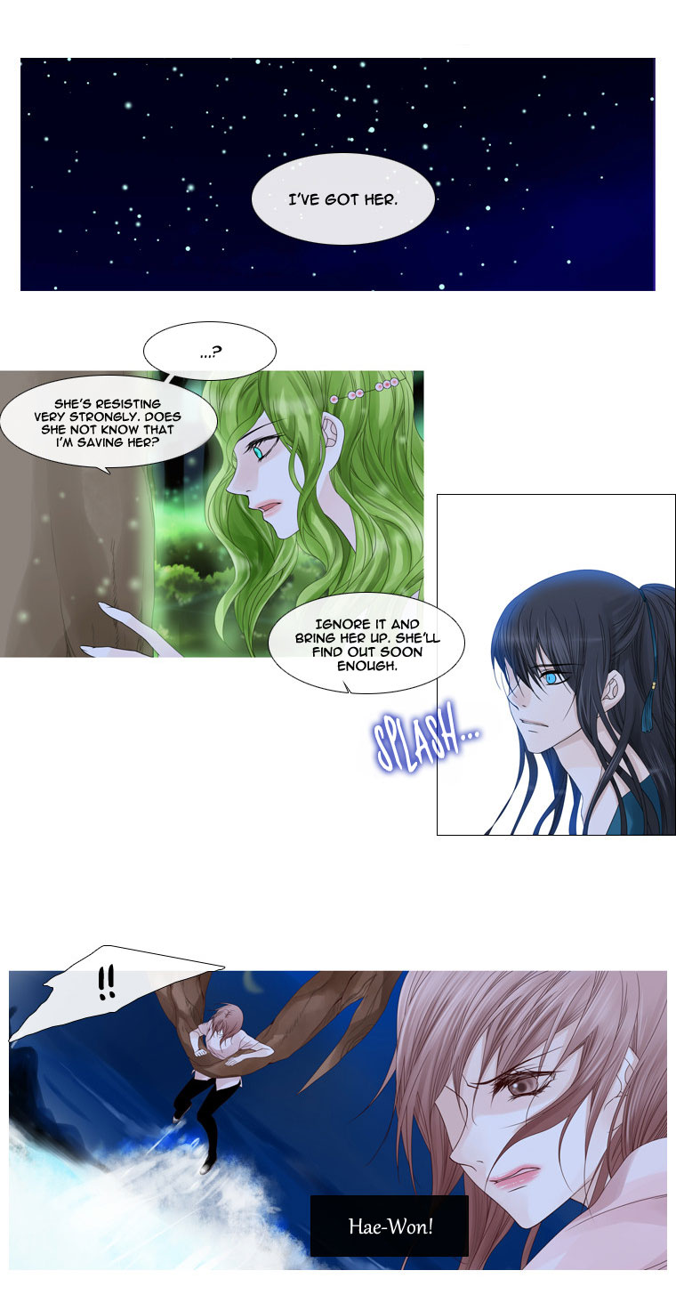 Heavenly Match Chapter 23.2 page 8 - Chapter 23 v2 : A Foolish Existence 9