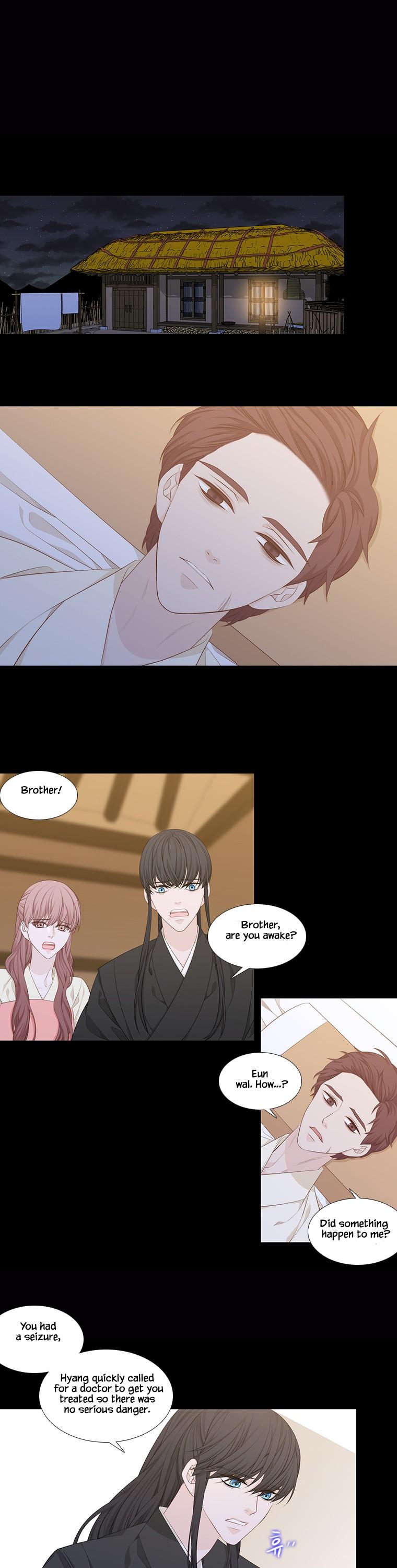 Heavenly Match Chapter 230 page 1 - Chapter 230