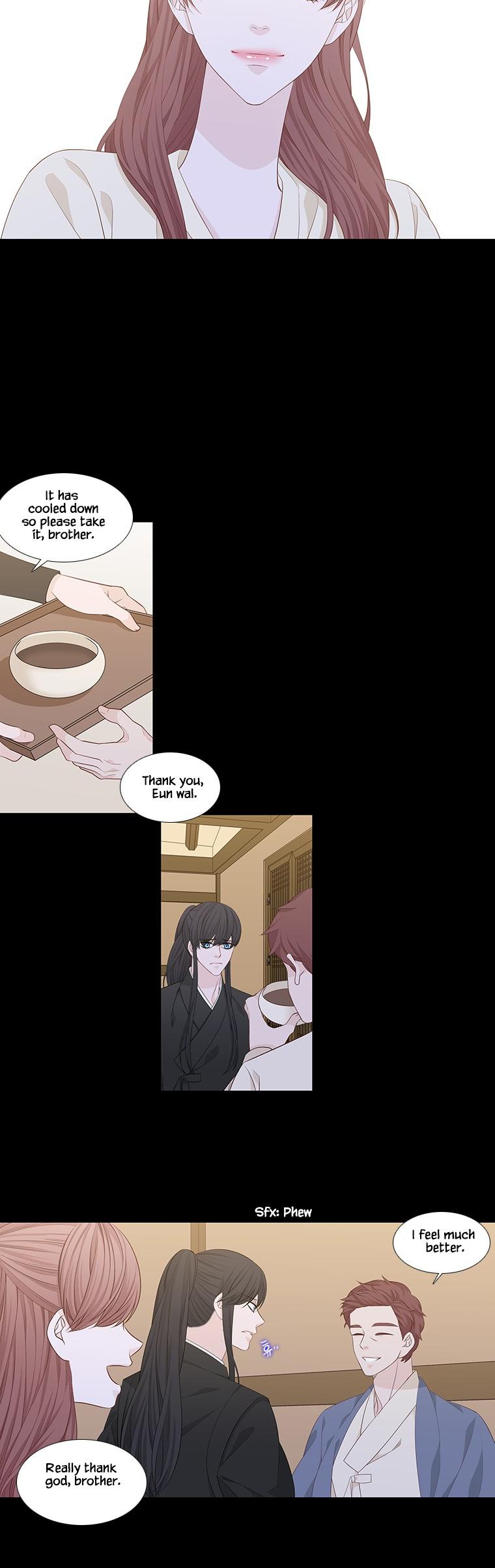 Heavenly Match Chapter 230 page 12 - Chapter 230