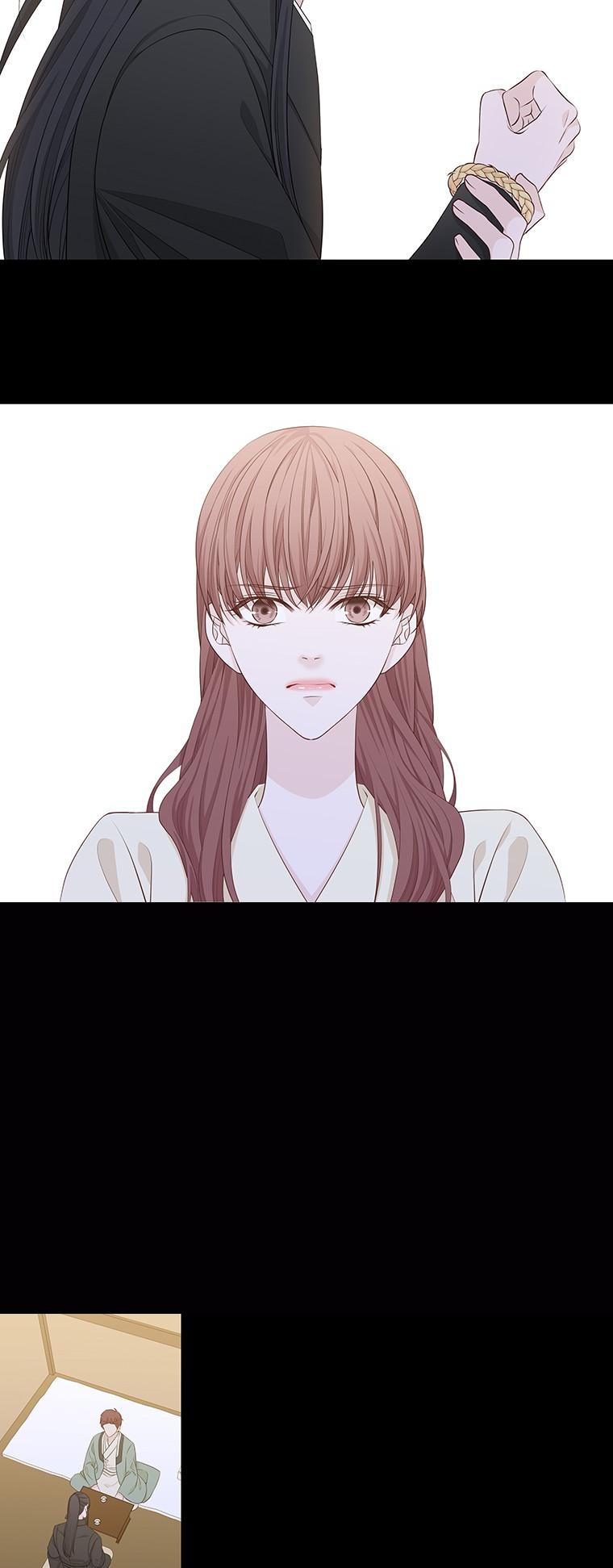Heavenly Match Chapter 230 page 14 - Chapter 230