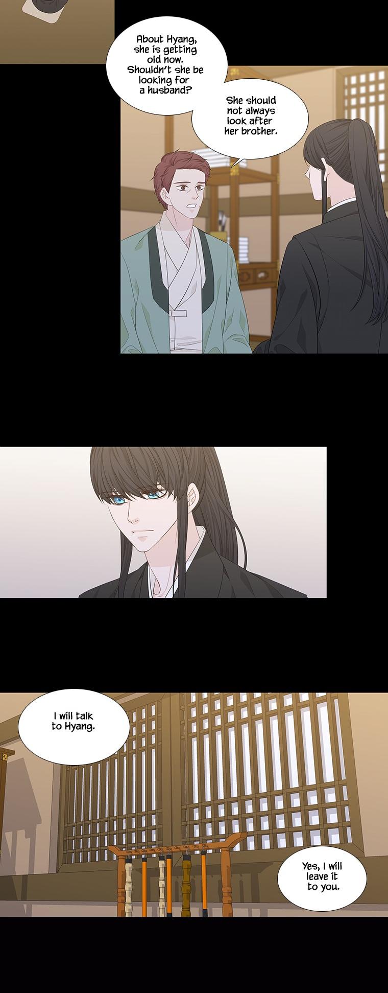 Heavenly Match Chapter 230 page 15 - Chapter 230