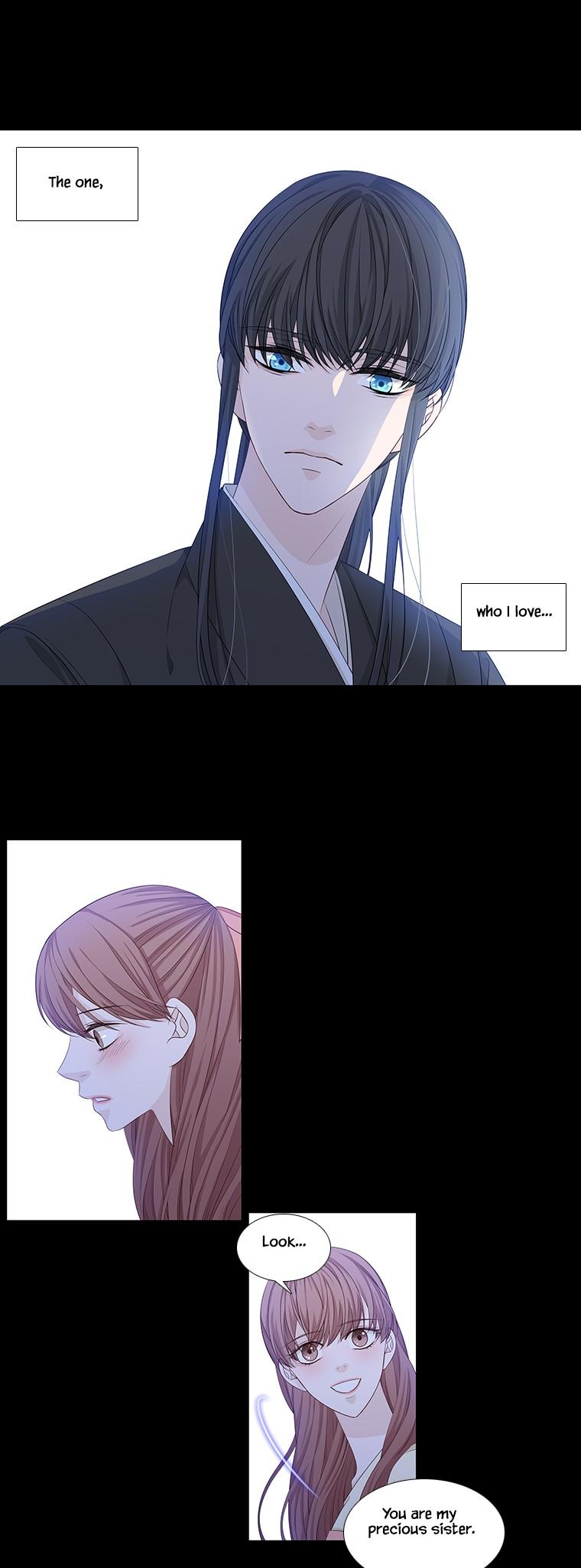 Heavenly Match Chapter 230 page 17 - Chapter 230