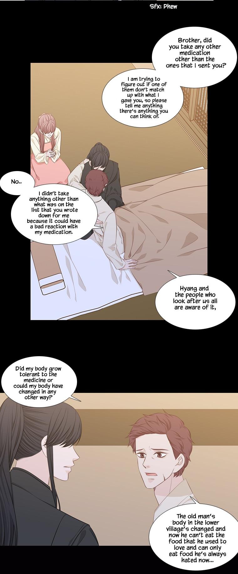 Heavenly Match Chapter 230 page 2 - Chapter 230